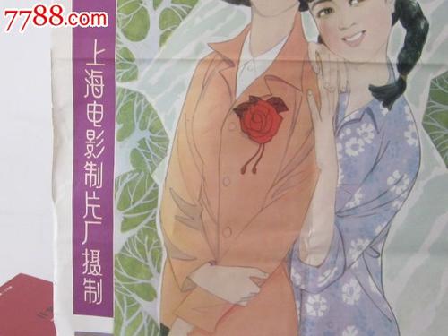 ノートルダムピュアハート女子大学酒店管理毕业证